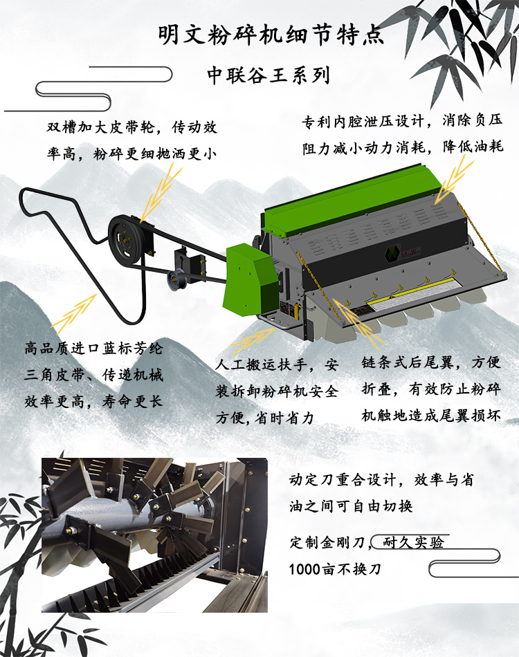 中联谷王效果图.jpg 中联谷王效果图.jpg
