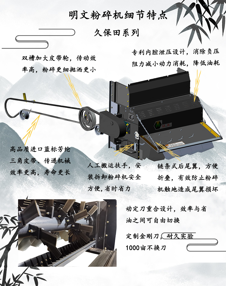 久保田效果图.jpg 久保田效果图.jpg